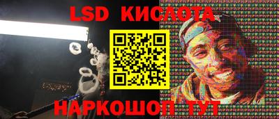 гашиш Будённовск