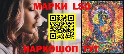 таблы Бугуруслан