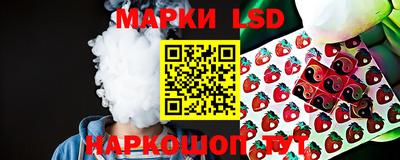 гашиш Будённовск
