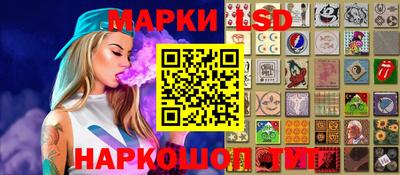 мефедрон Бузулук