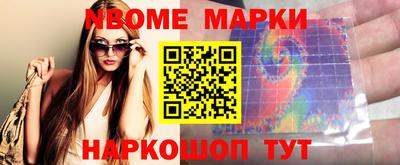 гашиш Будённовск