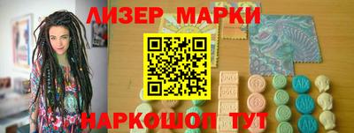 мефедрон Бузулук