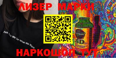 таблы Бугуруслан