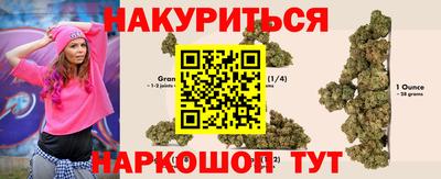 таблы Бугуруслан