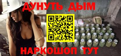 таблы Бугуруслан