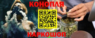 мефедрон Бузулук