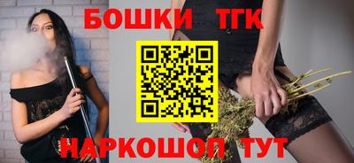гашиш Будённовск