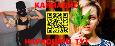 таблы Бугуруслан
