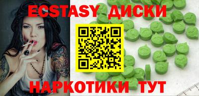 гашиш Будённовск