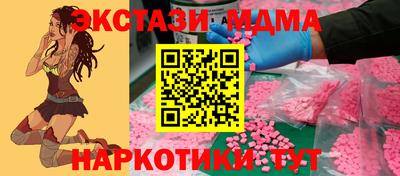 гашиш Будённовск