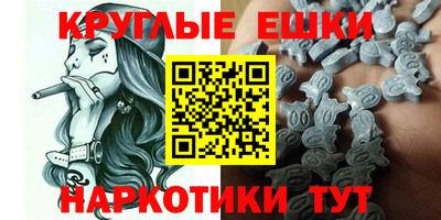 гашиш Будённовск
