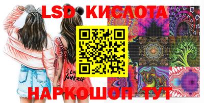 мефедрон Бузулук