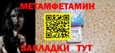 гашиш Будённовск