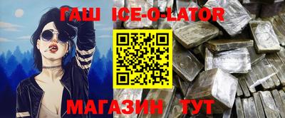 мефедрон Бузулук