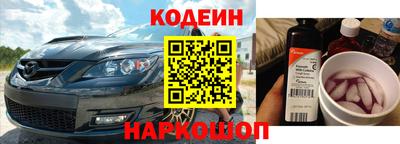 таблы Бугуруслан