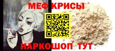 гашиш Будённовск