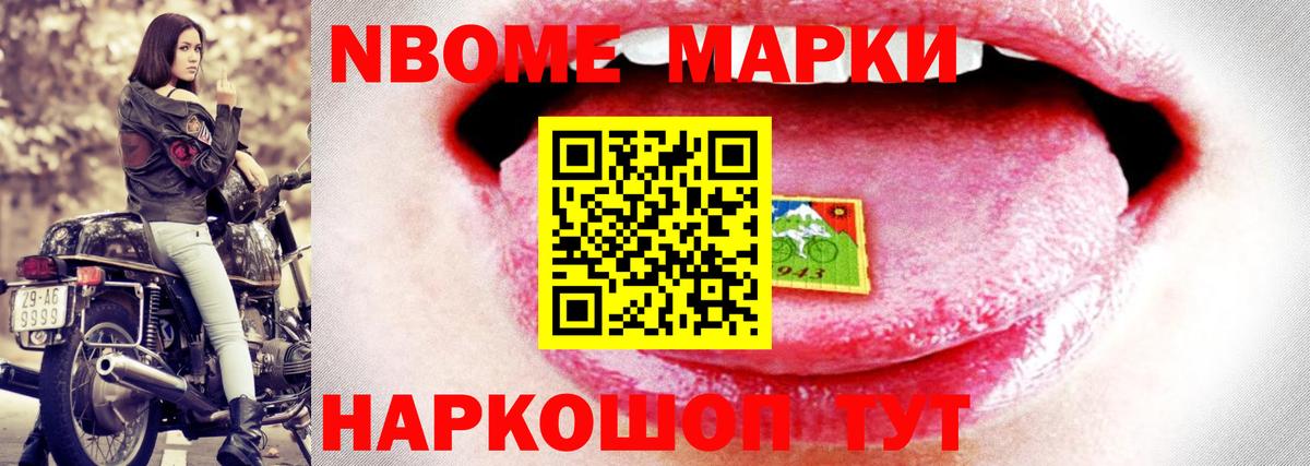 Свободный  LSD-25 экстази кислота  Вход с VPN 